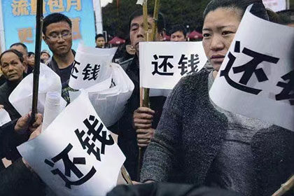长汀要账公司